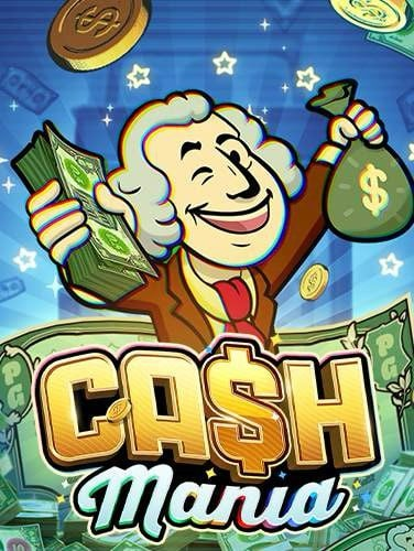 บา คา ร่า 1688แจก เครดิต ฟรี 150 ไม่ ต้อง ฝาก 2020 สนุกหยุดไม่อยู่